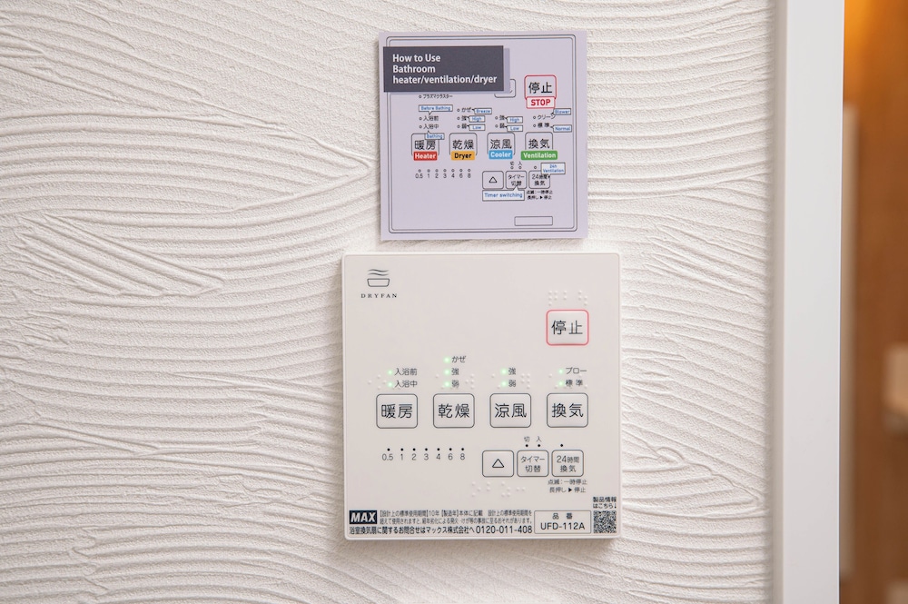 ベーシック ツインルーム その他6 | YASAKA HOTEL