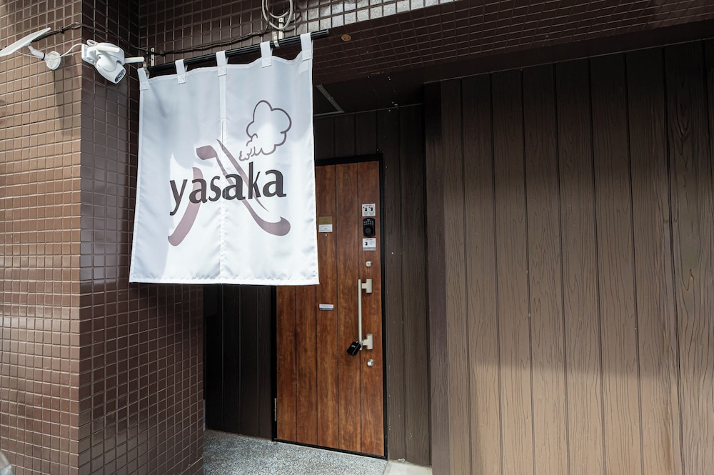 外観の詳細1 | YASAKA HOTEL
