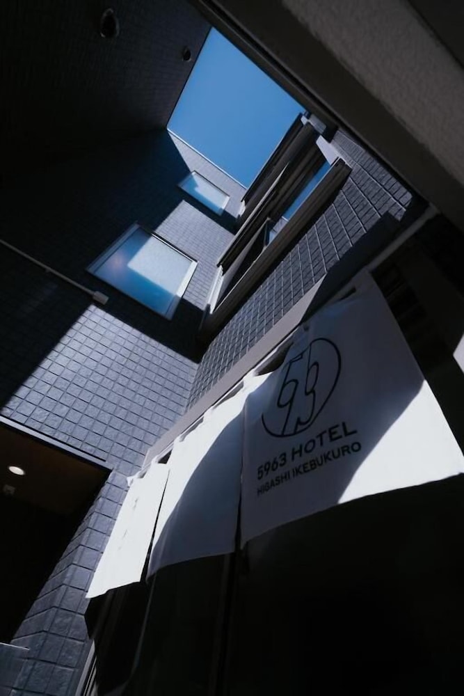 その他1 | 5963 Hotel Higashi Ikebukuro