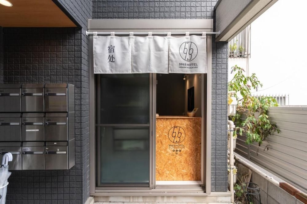 屋外ダイニングエリア1 | 5963 Hotel Higashi Ikebukuro