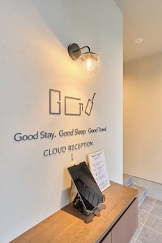 Hotel G.G.G. Asahikawa