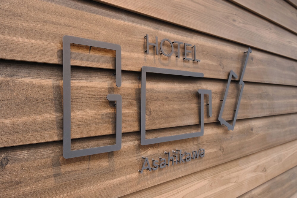 外観の詳細1 | Hotel G.G.G. Asahikawa 外観の詳細1 | Hotel G.G.G. Asahikawa