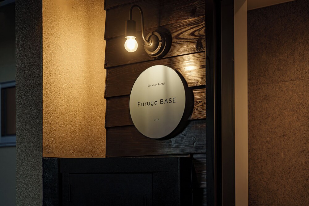外観の詳細1 | Furugo BASE 外観の詳細1 | Furugo BASE