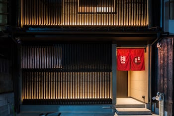 美盧 祇園八坂邸
