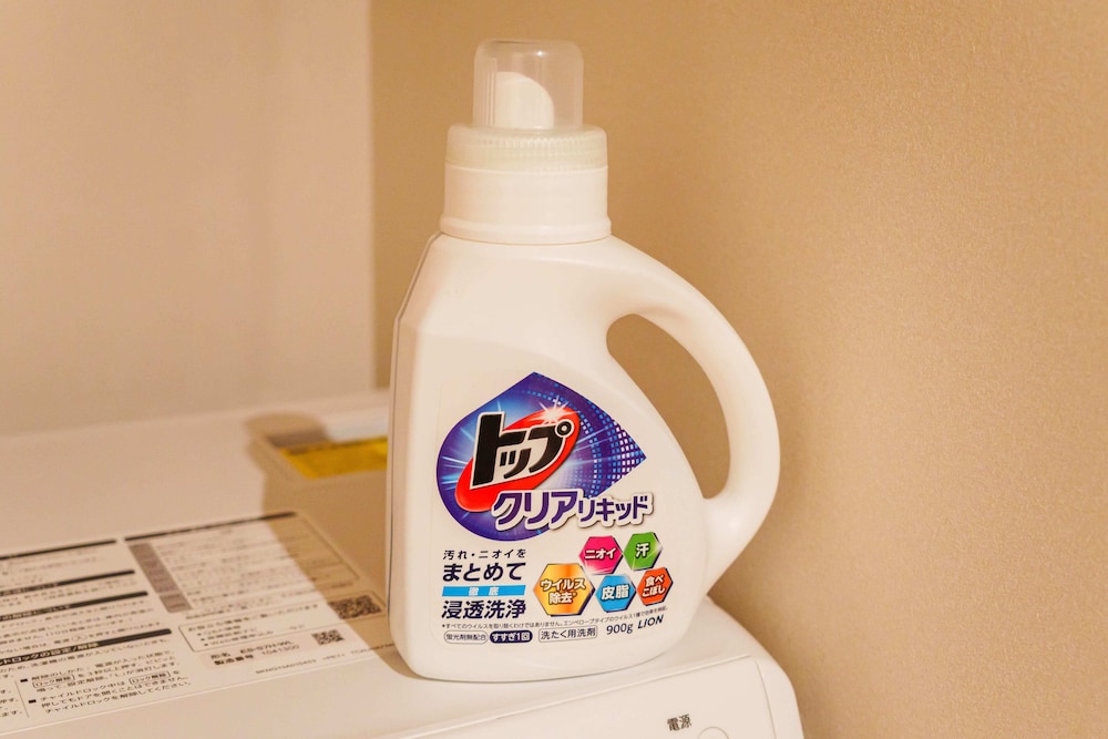 スタンダード ハウス 2 ベッドルーム 禁煙 簡易キッチン コーヒー / コーヒーメーカー2 | 美盧 祇園八坂邸