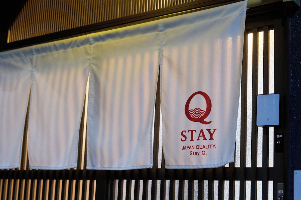 外観の詳細1 | Q stay 北千住 外観の詳細1 | Q stay 北千住