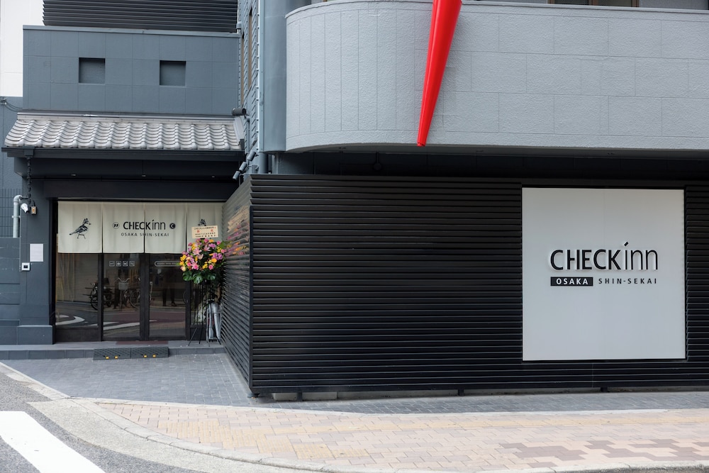 外観1 | CHECK inn Osaka Shin-Sekai | CHECK inn Osaka Shin-Sekai