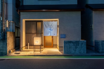 彩ホテル 空