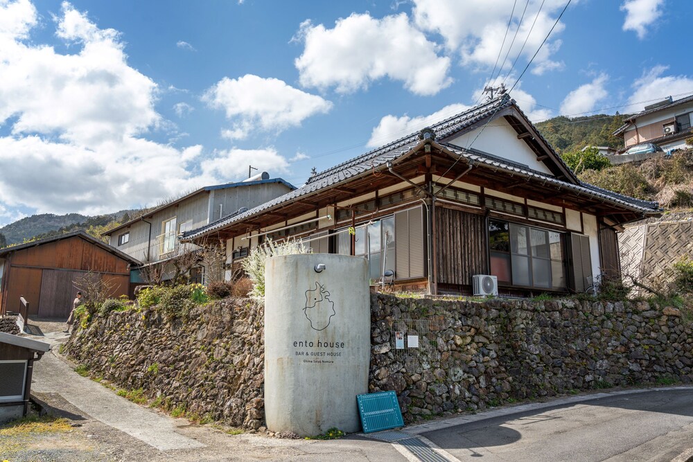 外観1 | entohouse BAR&GUESTHOUSE | entohouse BAR&GUESTHOUSE