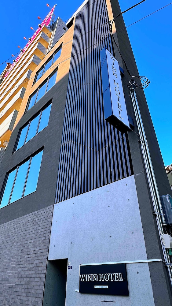 施設の正面1 | WINN hotel | WINN hotel
