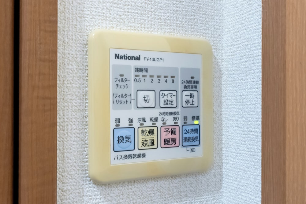 ベーシック アパートメント ダブルベッド 1 台 禁煙 冷蔵庫 & 電子レンジ 客室の設備とサービス7 | Stayloop亀戸