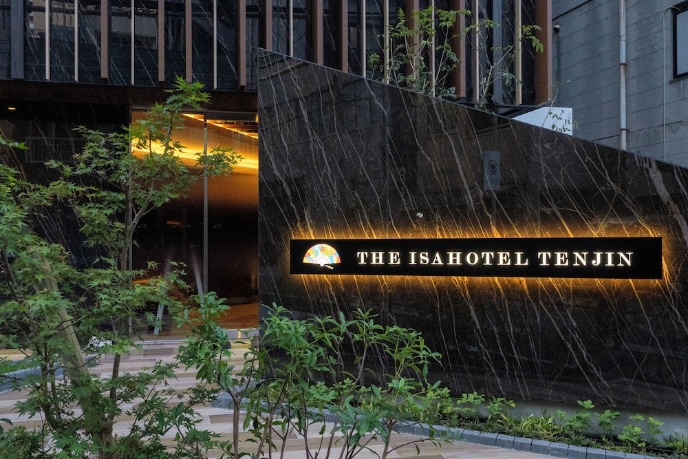 メインイメージ | THE ISA HOTEL TENJIN メインイメージ | THE ISA HOTEL TENJIN