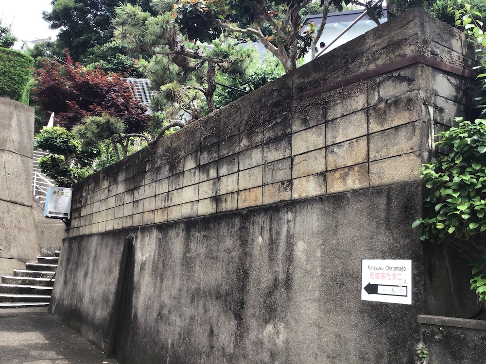 施設の敷地1 | 民宿茶たまご