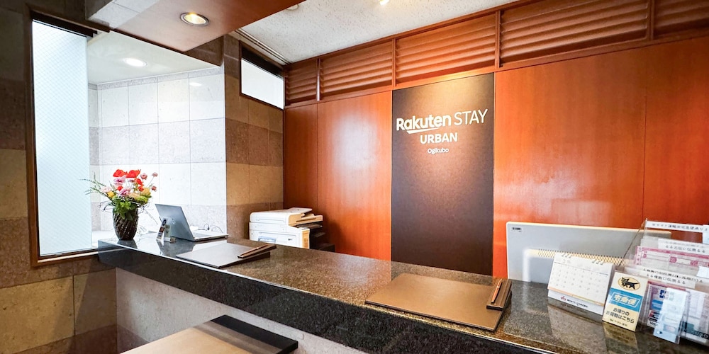 ロビー1 | Rakuten STAY URBAN 荻窪 | Rakuten STAY URBAN 荻窪