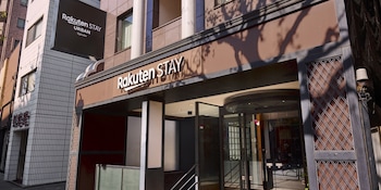 Rakuten STAY URBAN 荻窪
