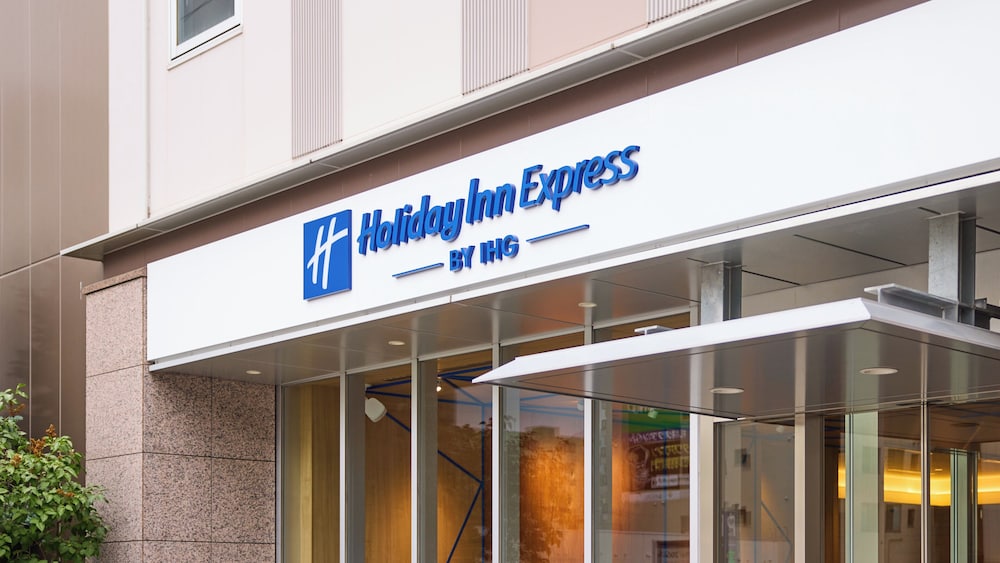 Holiday Inn Express 札幌すすきの by IHG