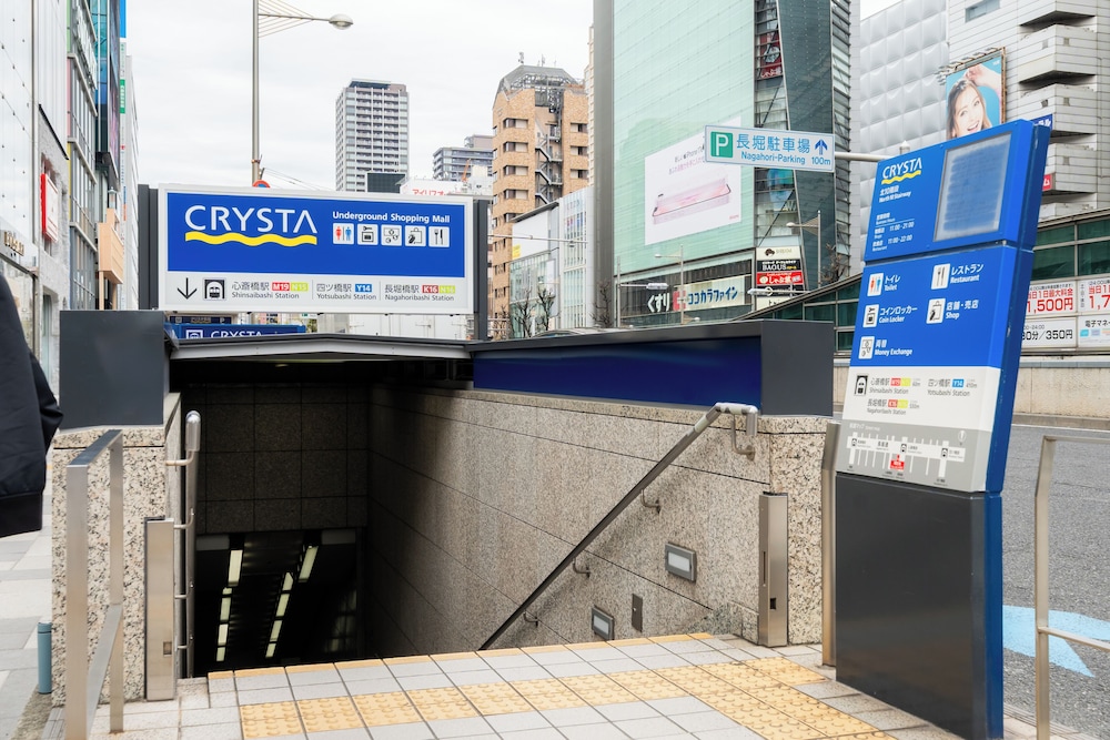 その他1 | HOTEL LEGALIE Osaka Shinsaibashi North その他1 | HOTEL LEGALIE Osaka Shinsaibashi North