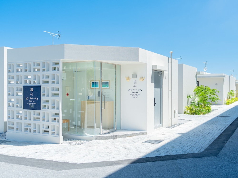 メインイメージ | 琉心 RUSIN Private Pool Villa ONNA メインイメージ | 琉心 RUSIN Private Pool Villa ONNA