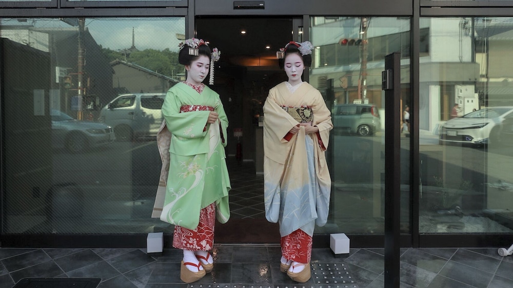 外観 | Ayanishiki Gion