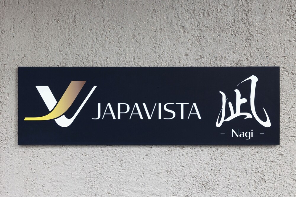 その他1 | ジャパビスタ 凪 | ジャパビスタ 凪