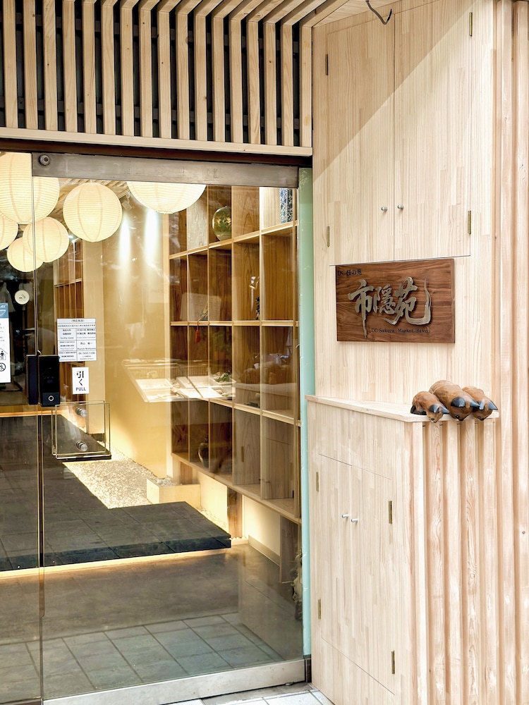 外観 | Dc桜の苑-The Residence Tsurumibashi Shopping Arcade