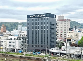 ホテルリブマックス徳山駅前