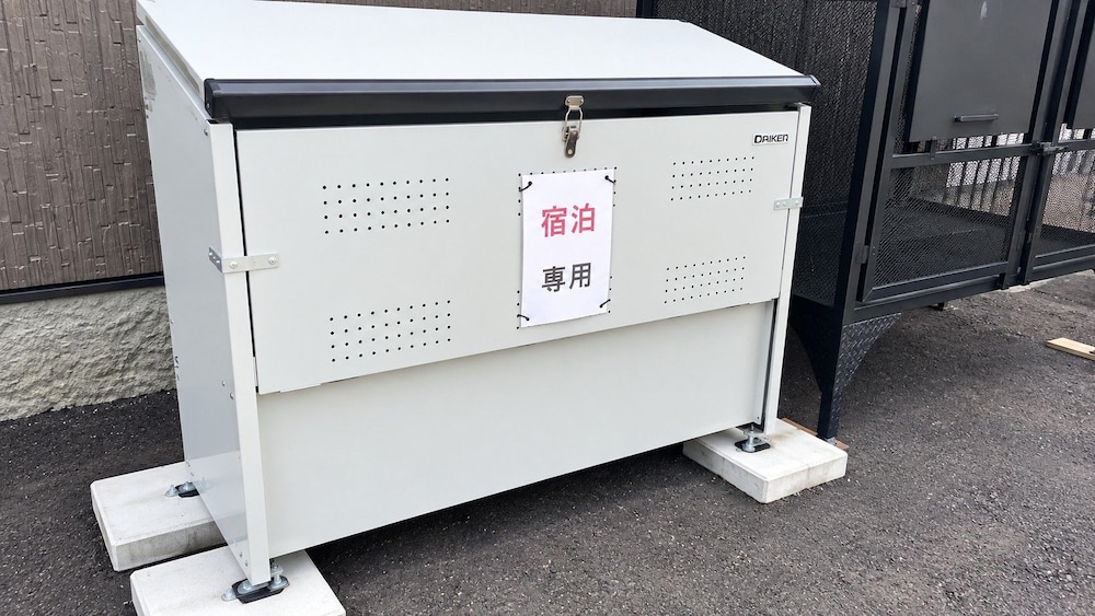 施設内の設備1 | レオクルール美瑛 | レオクルール美瑛