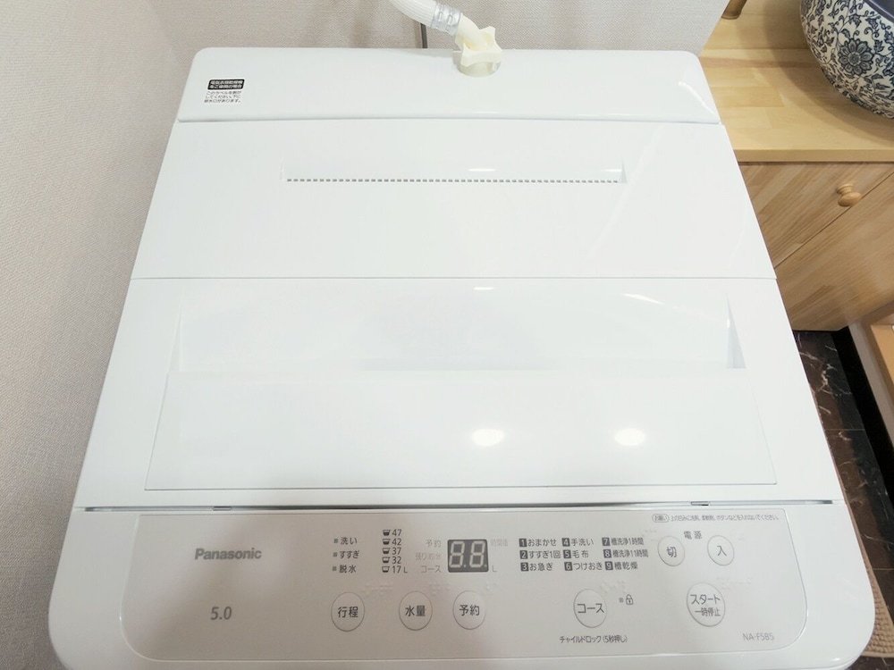 エコノミー スイート バルコニー シティビュー その他1 | Kishinosato Maison