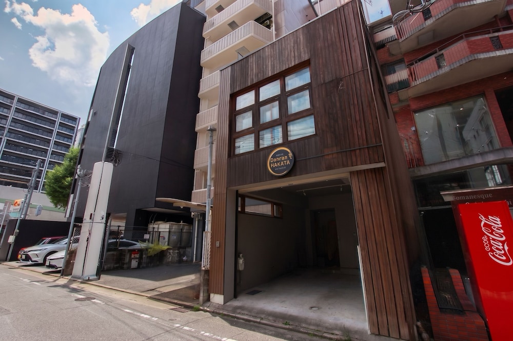 Danran HAKATA