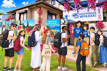 Non-Smoker Guesthouse MIYAZAKI