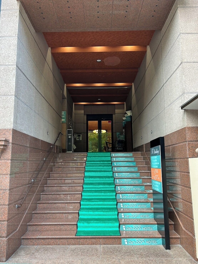 外観 | ピンポンホテル広島平和大通り店
