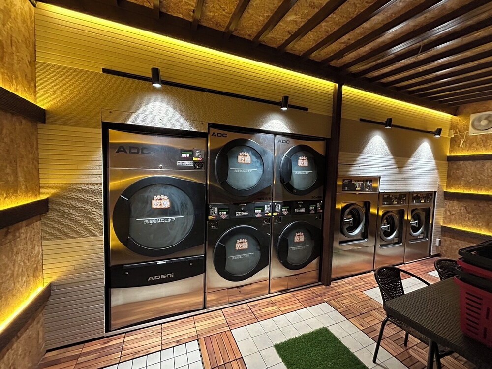 ランドリー ルーム1 | ピンポンホテル広島平和大通り店 | ピンポンホテル広島平和大通り店