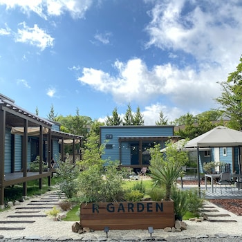 R GARDEN