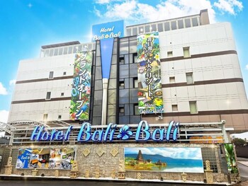 Hotel BaliBali 岩槻