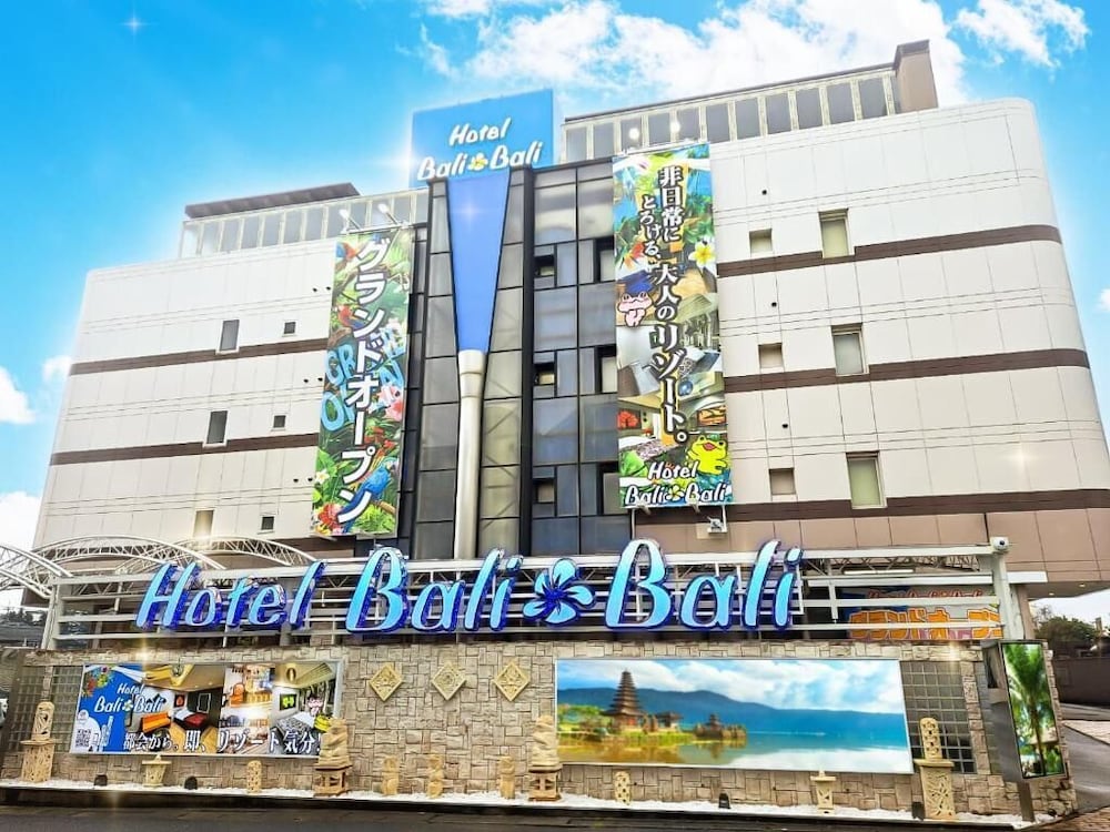 メインイメージ | Hotel BaliBali 岩槻