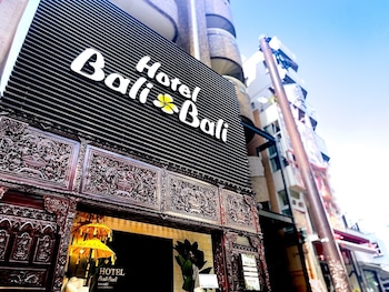 ホテル バリバリ伊勢佐木