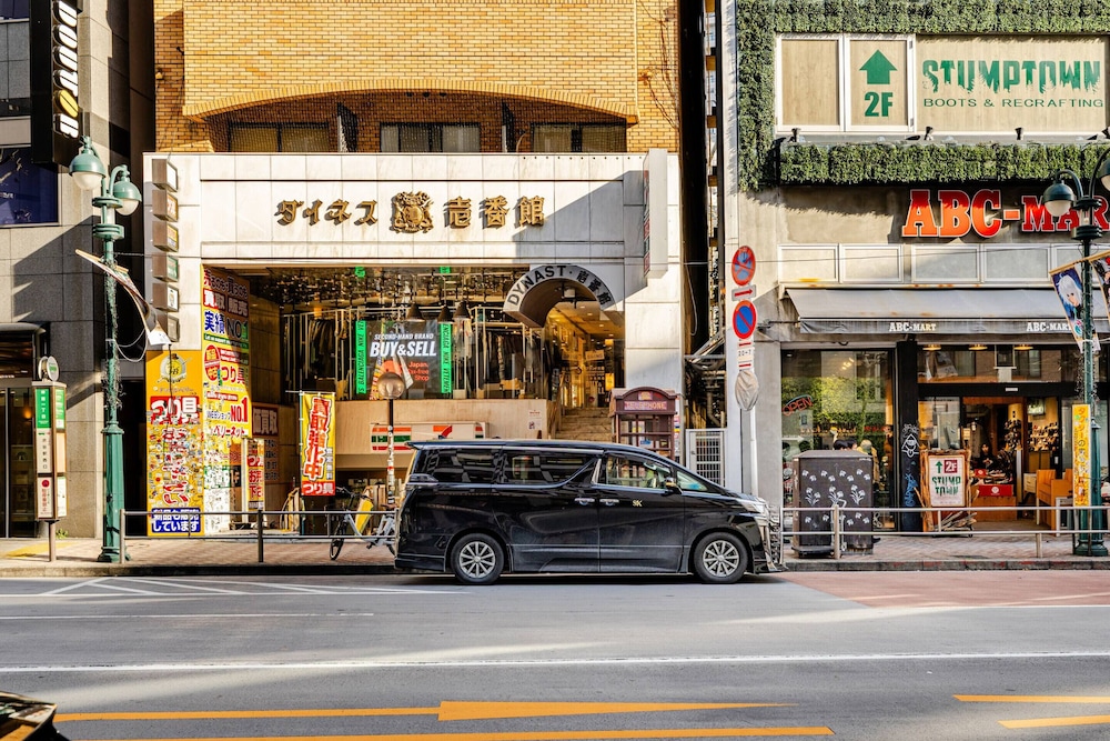 その他1 | ダイネス壱番館渋谷 | ダイネス壱番館渋谷
