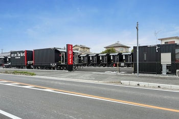 HOTEL R9 The Yard 鞍手