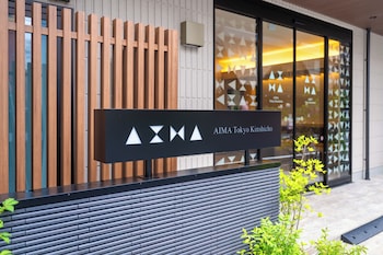 AIMA Tokyo Kinshicho