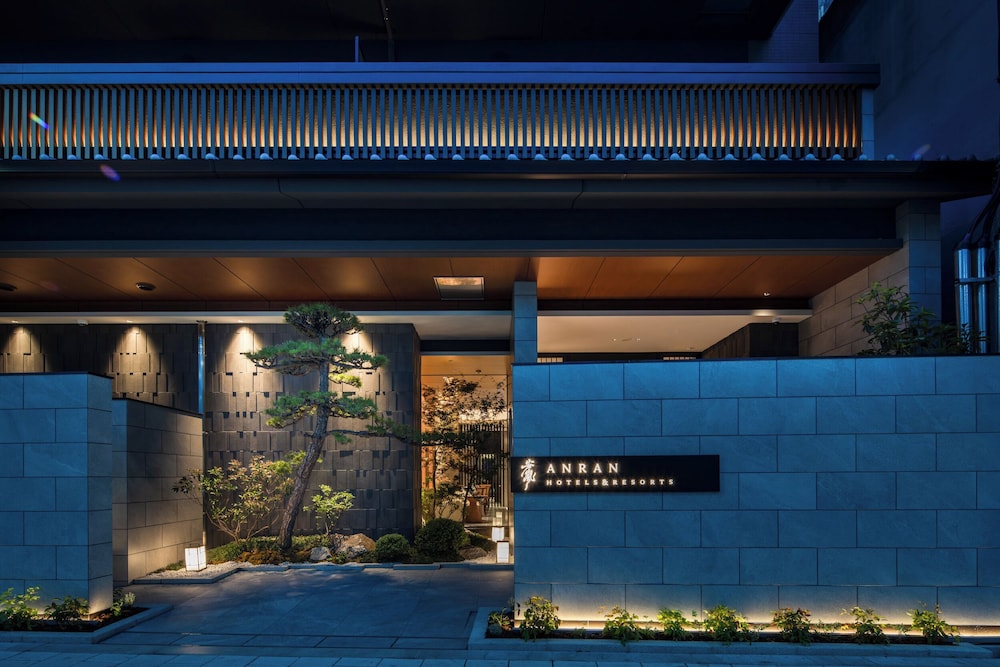 外観 | Anran Hotels&Resorts