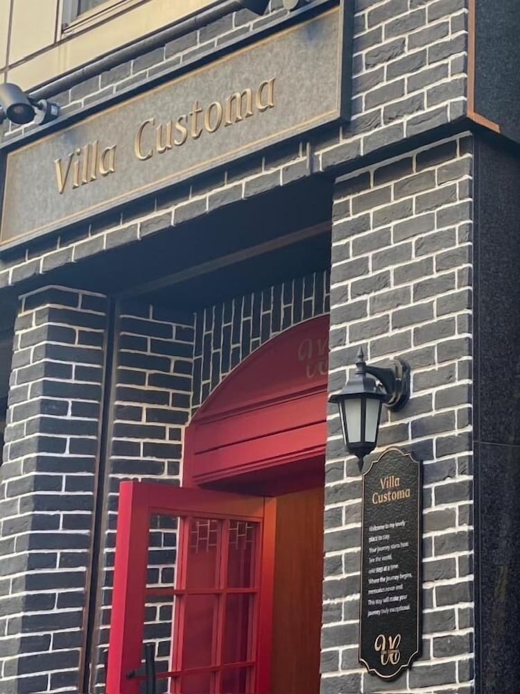 外観の詳細1 | Villa Customa | Villa Customa