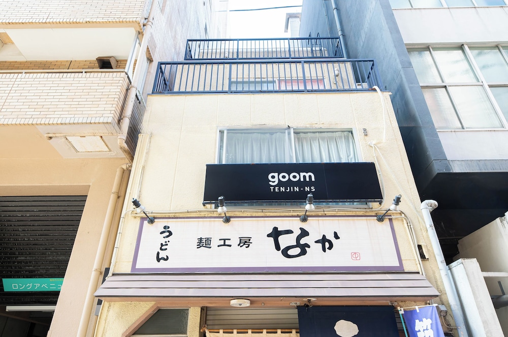 外観の詳細1 | goom monthly Fukuoka Tenjin NS | goom monthly Fukuoka Tenjin NS