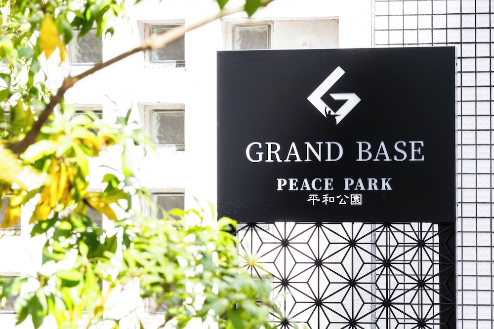 外観の詳細1 | GRAND BASE PEACE PARK | GRAND BASE PEACE PARK