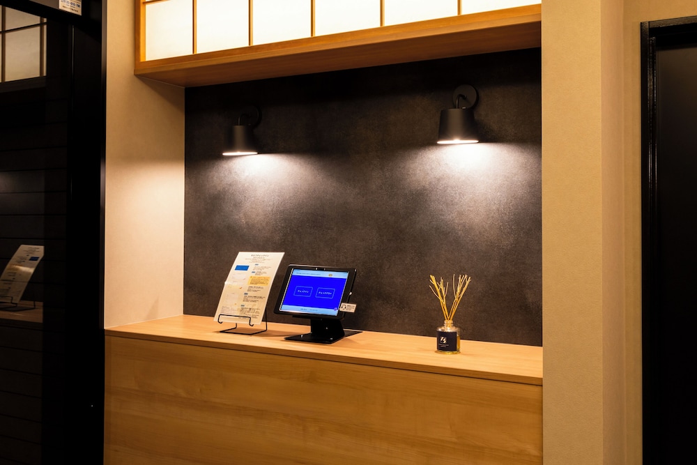 THE NINE STATES HOTEL KARATSU CASTLE