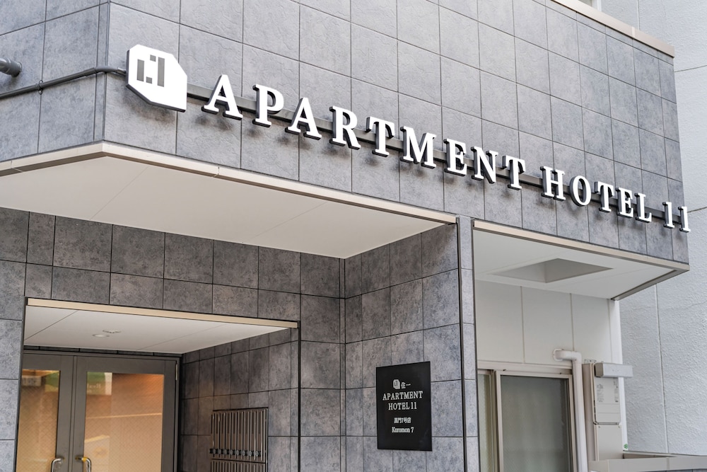 外観の詳細1 | Apartment Hotel 11 Kuromon 7 | Apartment Hotel 11 Kuromon 7