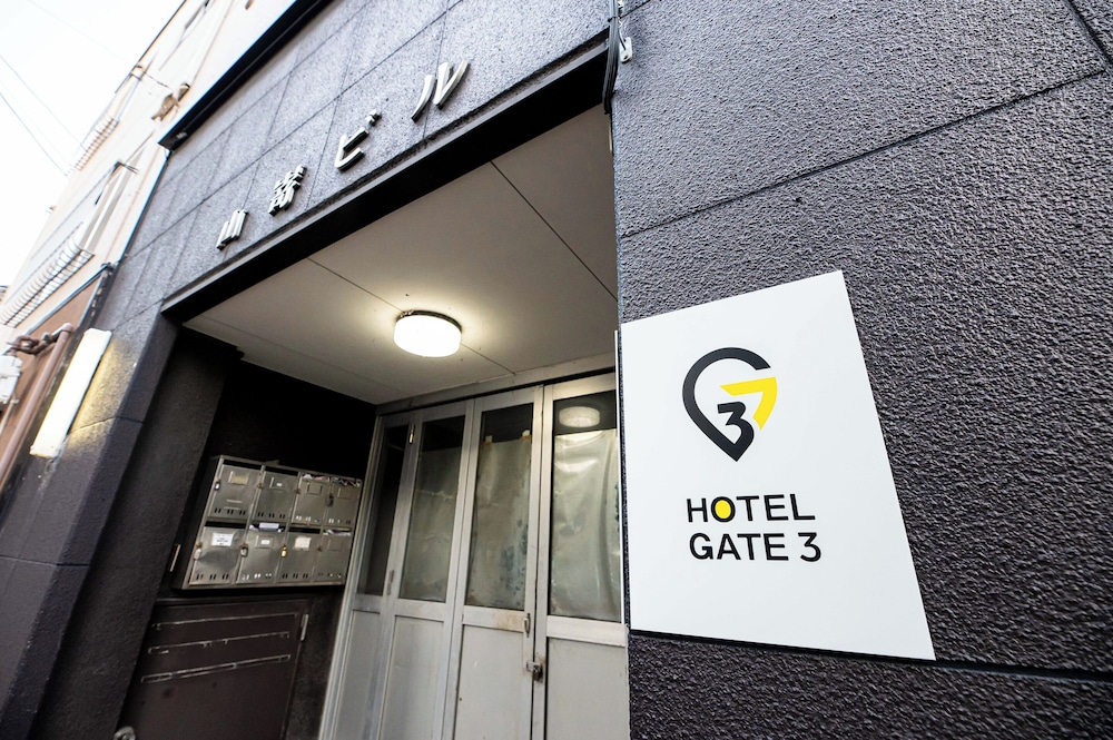 外観の詳細1 | HOTEL GATE 3 | HOTEL GATE 3