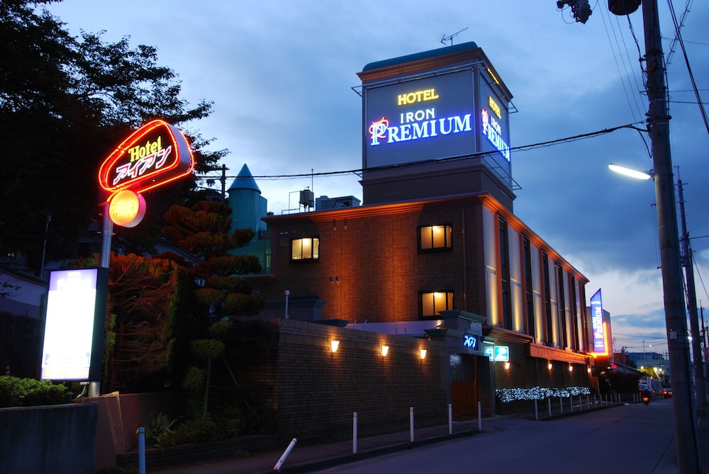 その他1 | ホテルアイアンプレミアム西宮北店 - 大人限定 | ホテルアイアンプレミアム西宮北店 - 大人限定
