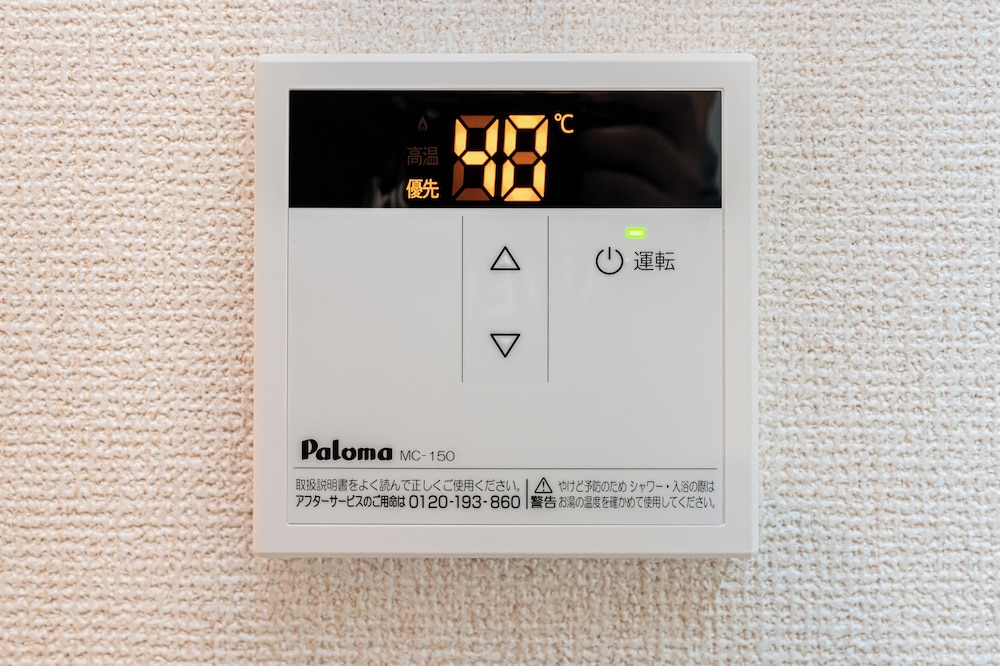 その他1 | The Parknest Haneda | The Parknest Haneda