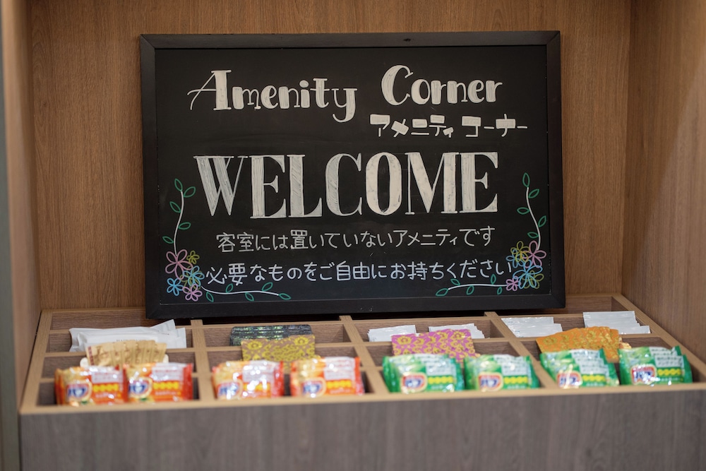 食事・飲み物1 | ホテルアークワン 大宮・中浦和駅前 | ホテルアークワン 大宮・中浦和駅前