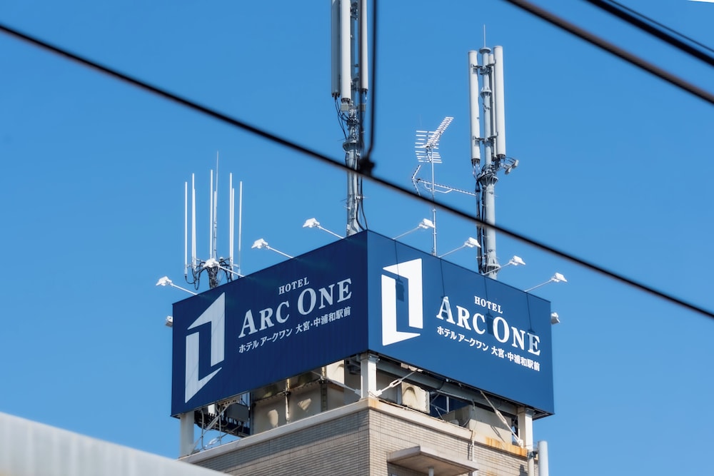 その他1 | ホテルアークワン 大宮・中浦和駅前 | ホテルアークワン 大宮・中浦和駅前
